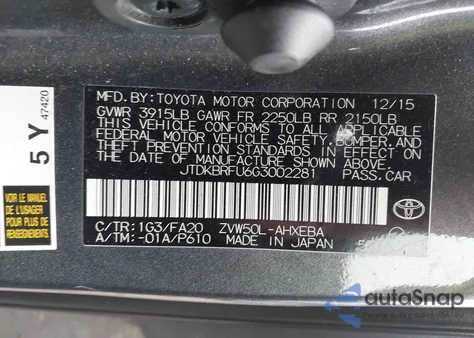 2016 Toyota Prius Two из США, поврежденный, VIN JTDKBRFU6G3002281